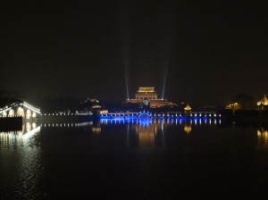 View of Longting-Kaifeng